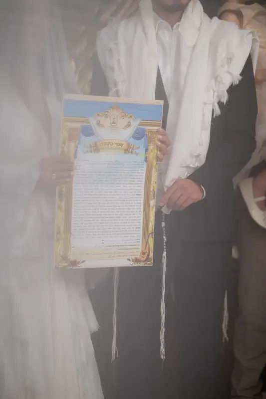 תמונת חתונה 173