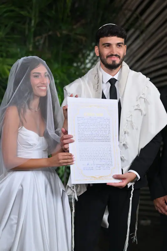 תמונת חתונה 235